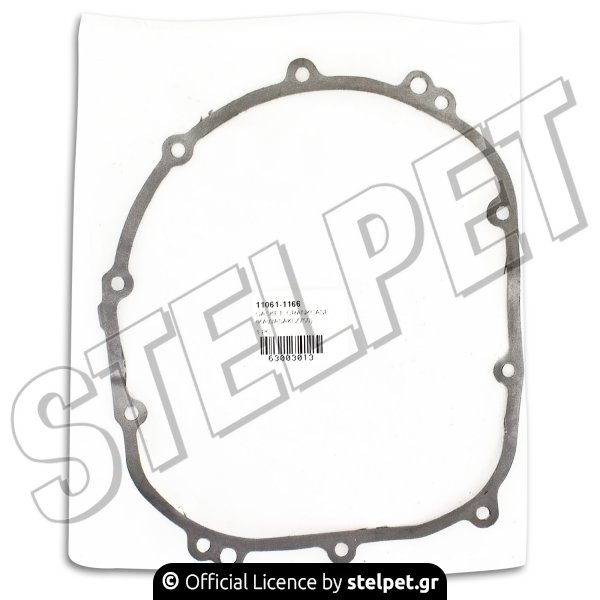 Φλάντζα αμπραγιάζ Kawasaki Z750